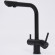 Смеситель для кухни WasserKRAFT A8367 Черный матовый Смеситель для кухни WasserKRAFT A8367 Черный матовый