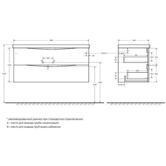 Тумба под раковину BelBagno Marino 110 MARINO-1100-2C-SO-RW-P подвесная Rovere Moro Тумба под раковину BelBagno Marino 110 MARINO-1100-2C-SO-RW-P подвесная Rovere Moro