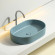 Раковина-чаша Ceramicanova Element 61 CN6048MLG Зеленая матовая Раковина-чаша Ceramicanova Element 61 CN6048MLG Зеленая матовая