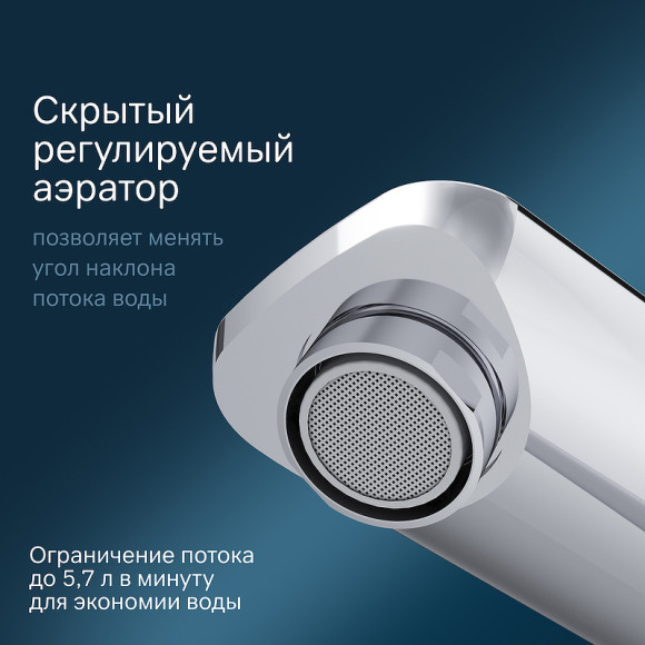 Смеситель для раковины AM.PM X-Joy F85A92500 Хром Смеситель для раковины AM.PM X-Joy F85A92500 Хром
