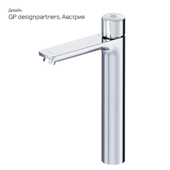 Смеситель для раковины AM.PM X-Joy F85A92500 Хром Смеситель для раковины AM.PM X-Joy F85A92500 Хром