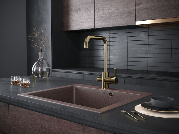 Смеситель для кухни Paulmark Logas Lo213021-G Золото