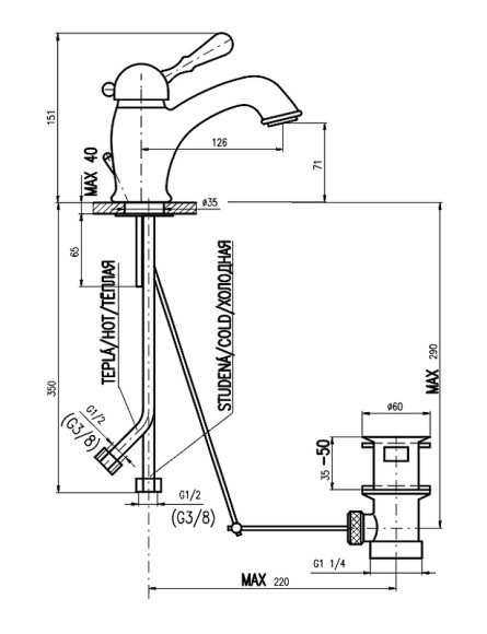 Смеситель для раковины Rav Slezak Labe L027.5SM Бронза
