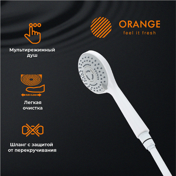 Смеситель для ванны Orange Loop M26-100W Белый Смеситель для ванны Orange Loop M26-100W Белый