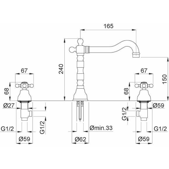 Смеситель для раковины Migliore Revival 19504 Хром