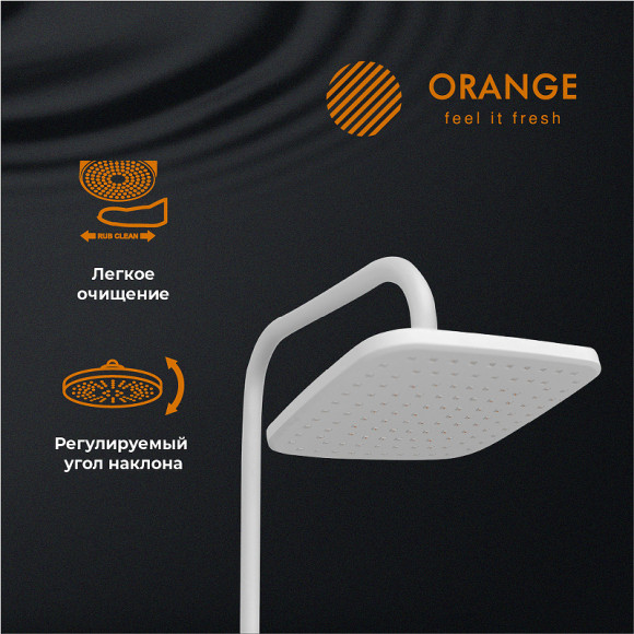 Душевая система Orange O-Shower OW04w Белый глянец Душевая система Orange O-Shower OW04w Белый глянец