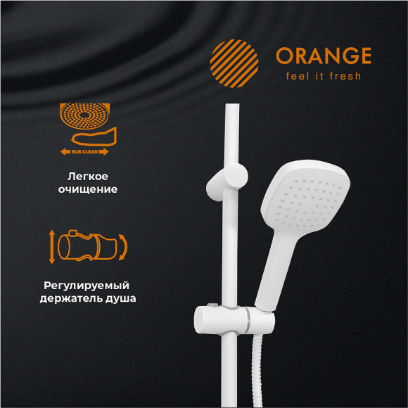 Душевая система Orange O-Shower OW04w Белый глянец Душевая система Orange O-Shower OW04w Белый глянец