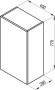 Подвесной шкаф Ravak SB Natural 45 X000001054 Белый глянец Подвесной шкаф Ravak SB Natural 45 X000001054 Белый глянец