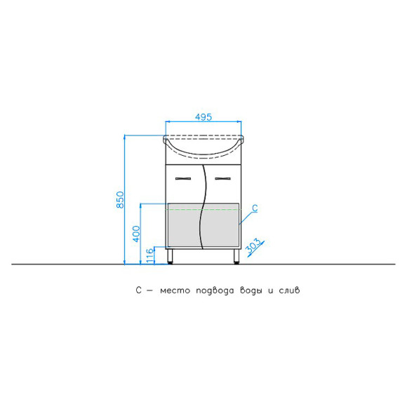 Тумба под раковину Style Line Эко Стандарт 12 55 ЛС-000010055 Белый глянец Тумба под раковину Style Line Эко Стандарт 12 55 ЛС-000010055 Белый глянец