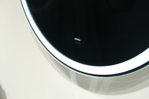 Зеркало Raval Novato 60 Nov.02.60/W/RL с подсветкой с бесконтактным выключателем Зеркало Raval Novato 60 Nov.02.60/W/RL с подсветкой с бесконтактным выключателем