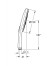 Ручной душ Grohe Rainshower SmartActive 150 26553000 Хром Ручной душ Grohe Rainshower SmartActive 150 26553000 Хром