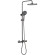 Душевая система Abber Thermostat AF8516NG с термостатом Никель