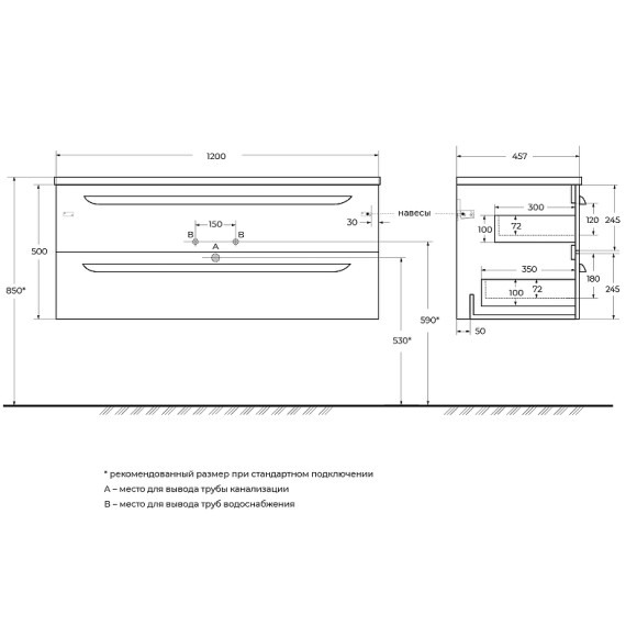 Тумба под раковину Cezares Eco-Cer-N 120 ECO-CER-N-1200-2C-SO-PS-P подвесная Фисташковый Софт без ручек