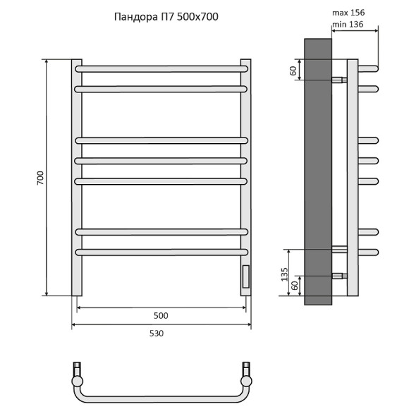 Электрический полотенцесушитель Aquatek Пандора П7 500x700 AQ EL RPC0770CH Хром Электрический полотенцесушитель Aquatek Пандора П7 500x700 AQ EL RPC0770CH Хром