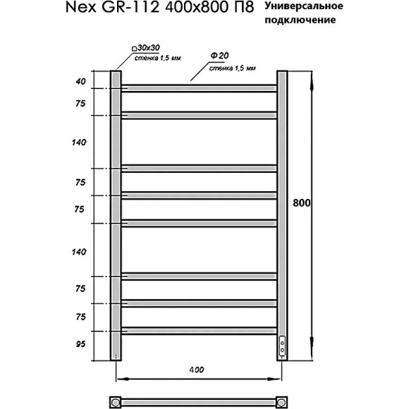 Электрический полотенцесушитель Grois Nex GR-112 40/80 П8 9016 U Белый матовый Электрический полотенцесушитель Grois Nex GR-112 40/80 П8 9016 U Белый матовый