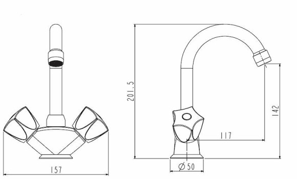 Смеситель для раковины ESKO Moscow MS 26 Хром