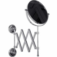 Косметическое зеркало TW Bristol TWBR024cr с увеличением Хром