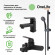 Комплект смесителей Orange OneLife P02-511B Черный матовый Комплект смесителей Orange OneLife P02-511B Черный матовый