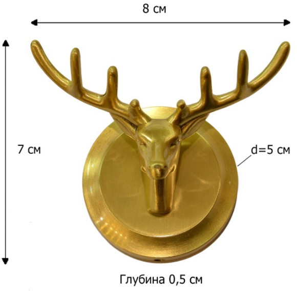 Двойной крючок Bronze de Luxe Royal 81152 Олень Бронза Двойной крючок Bronze de Luxe Royal 81152 Олень Бронза