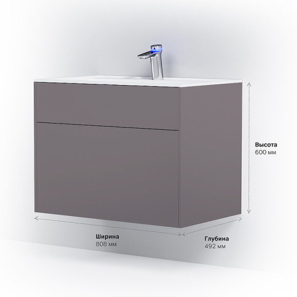 Тумба под раковину AM.PM Inspire V2.0 80 M50AFHX0803EGM подвесная Серая матовая