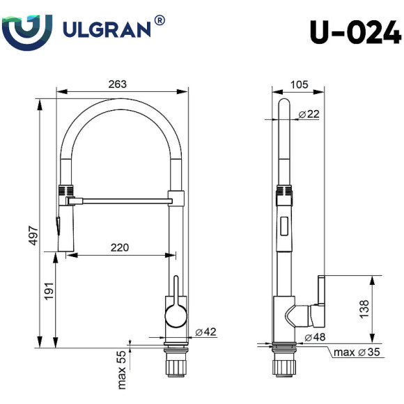 Смеситель для кухни Ulgran Classic U-024 Хром Смеситель для кухни Ulgran Classic U-024 Хром
