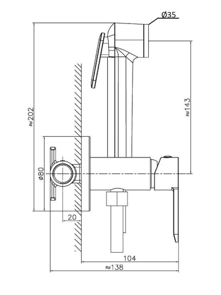 Гигиенический душ со смесителем Agger Gorgeous A0270044 Черный