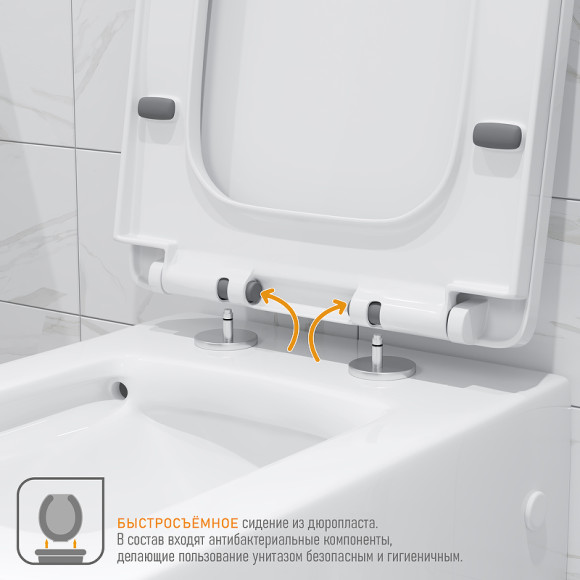 Унитаз моноблок Grossman Falcon GR-4400S с бачком и сиденьем Микролифт Унитаз моноблок Grossman Falcon GR-4400S с бачком и сиденьем Микролифт