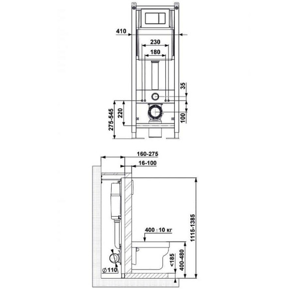 Комплект унитаза с инсталляцией Berges Atom 042430 с сиденьем Микролифт и Белой клавишей смыва Комплект унитаза с инсталляцией Berges Atom 042430 с сиденьем Микролифт и Белой клавишей смыва