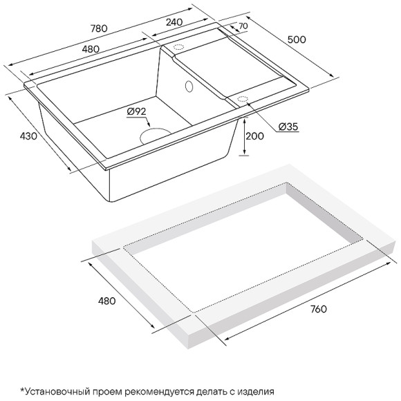 Кухонная мойка Paulmark Flugen 60 PM317850-AN Антрацит Кухонная мойка Paulmark Flugen 60 PM317850-AN Антрацит