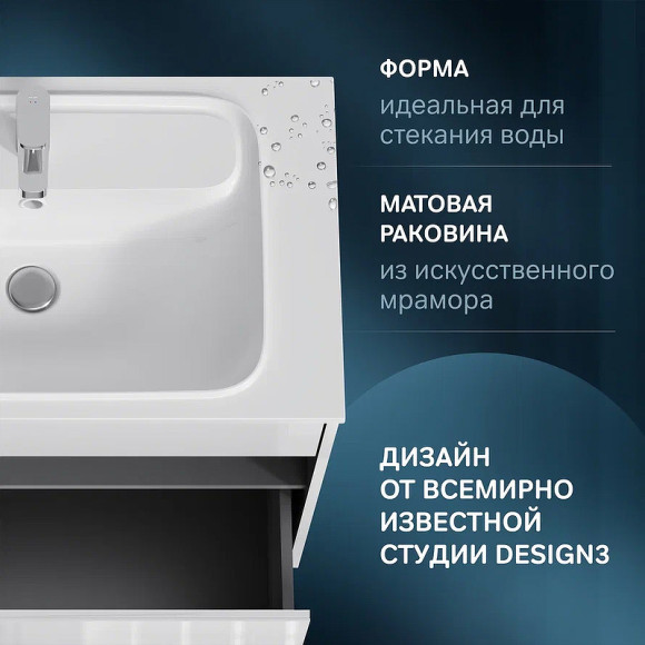 Тумба под раковину AM.PM Func 80 M8FFUX0801WG подвесная Белая глянцевая Тумба под раковину AM.PM Func 80 M8FFUX0801WG подвесная Белая глянцевая