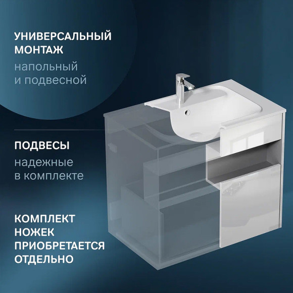 Тумба под раковину AM.PM Func 80 M8FFUX0801WG подвесная Белая глянцевая Тумба под раковину AM.PM Func 80 M8FFUX0801WG подвесная Белая глянцевая