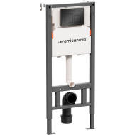 Инсталляция Ceramicanova Balance CN121002MB для унитаза с Черной матовой клавишей смыва Инсталляция Ceramicanova Balance CN121002MB для унитаза с Черной матовой клавишей смыва