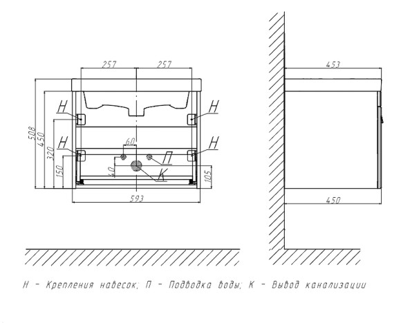 Тумба под раковину Velvex Estea 60 tp.EST.MOD.60.1Y подвесная Белая матовая Тумба под раковину Velvex Estea 60 tp.EST.MOD.60.1Y подвесная Белая матовая