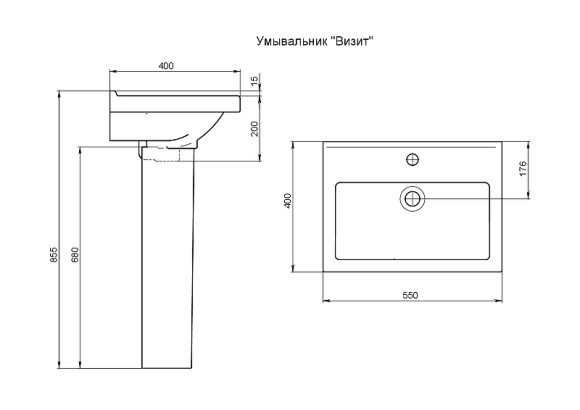 Раковина Santeri Визит 55 1.3115.3.S00.11B.0 Белая Раковина Santeri Визит 55 1.3115.3.S00.11B.0 Белая