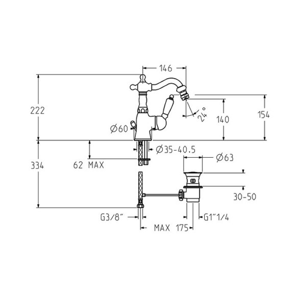 Смеситель для биде Gattoni Orta 2751/27V0 OLD Бронза Смеситель для биде Gattoni Orta 2751/27V0 OLD Бронза