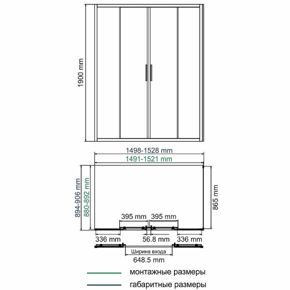 Душевой уголок WasserKRAFT Lippe 150x90 45S48 профиль Серебристый стекло прозрачное Душевой уголок WasserKRAFT Lippe 150x90 45S48 профиль Серебристый стекло прозрачное