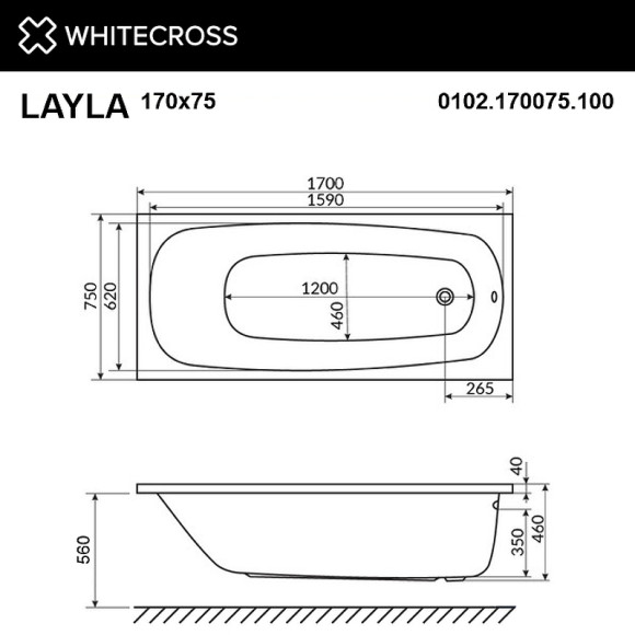 Акриловая ванна Whitecross Layla 170x75 0102.170075.100 без гидромассажа Акриловая ванна Whitecross Layla 170x75 0102.170075.100 без гидромассажа