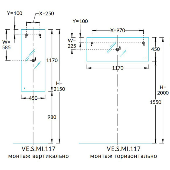 Зеркало Kerama Marazzi Vetrata 45 VE.S.mi.117\WHT с подсветкой с сенсорным выключателем и подогревом