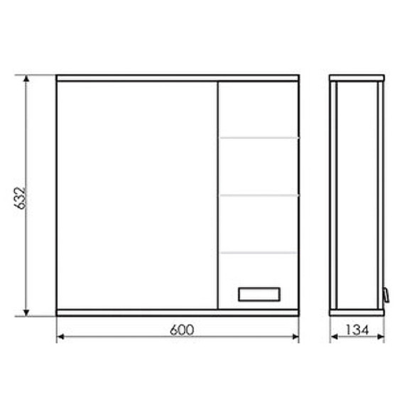 Зеркало со шкафом Comforty Модена М-60 00-00001639 Белое матовое Зеркало со шкафом Comforty Модена М-60 00-00001639 Белое матовое