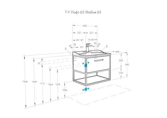 Тумба под раковину Aquaton Лофт Фабрик 65 1A242301LTDY0 подвесная Дуб кантри