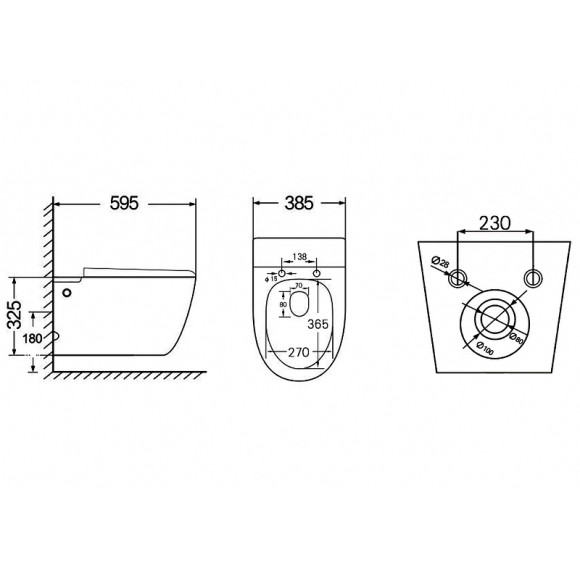 Унитаз Abber Bequem AC1107P подвесной с сиденьем Микролифт