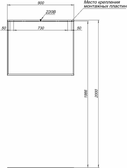Зеркало Allen Brau Reality 90 1.32019.BB с подсветкой Черный браш с сенсорным выключателем