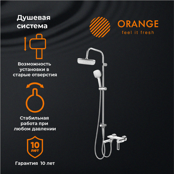 Душевая система Orange M36-944cr Хром Душевая система Orange M36-944cr Хром
