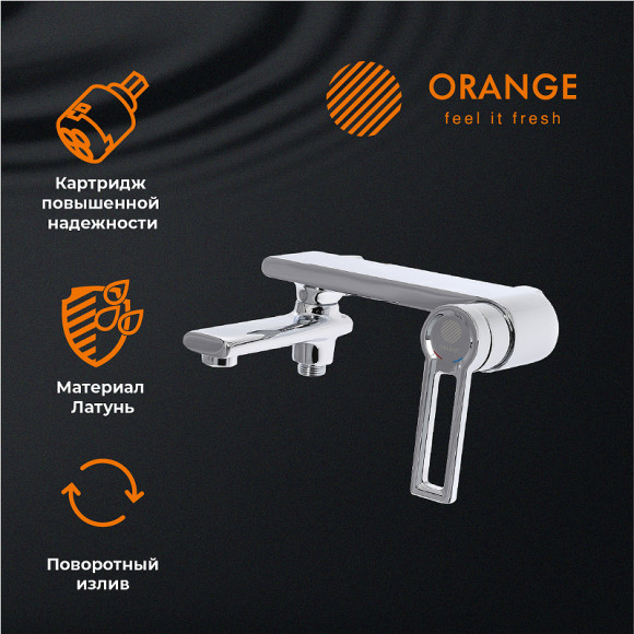 Душевая система Orange M36-944cr Хром Душевая система Orange M36-944cr Хром