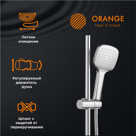 Душевая система Orange M36-944cr Хром Душевая система Orange M36-944cr Хром
