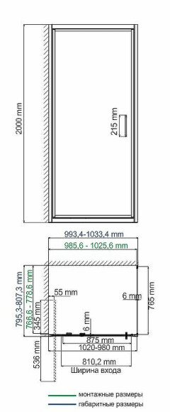Душевой уголок WasserKRAFT Salm 100x80 27I17 профиль Хром стекло прозрачное