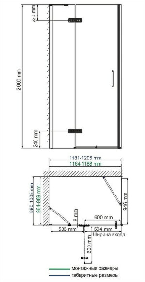 Душевой уголок WasserKRAFT Aller 120х100 L 10H10LBLACK MATT профиль Хром матовый стекло прозрачное
