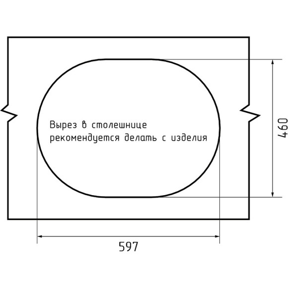 Кухонная мойка GranFest Quarz GF-Z58 Темно-серая Кухонная мойка GranFest Quarz GF-Z58 Темно-серая