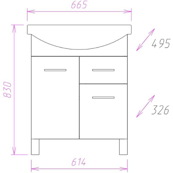 Тумба под раковину Onika Стелла 65 с ящиком Белая