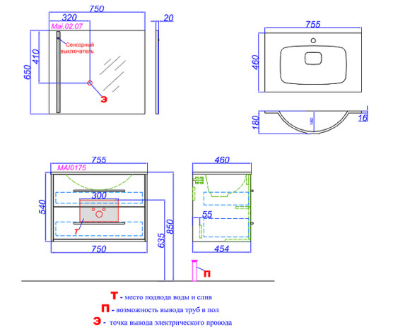 Тумба под раковину Aqwella 5 Stars Маями 75 MAI0175 подвесная Белая Дуб сонома